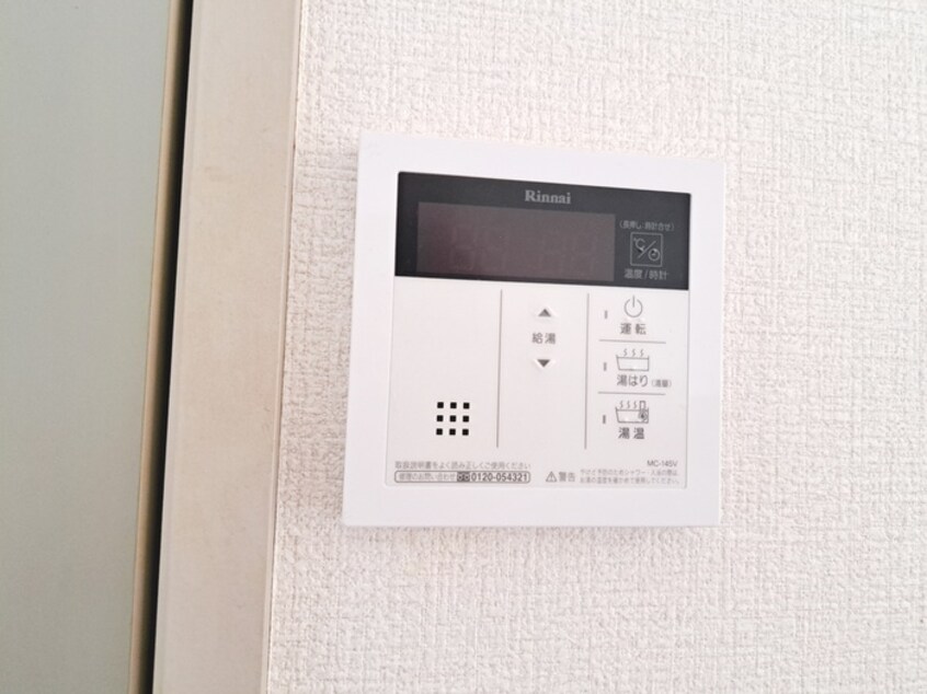 内観写真 サンシティＫＩＲＩ