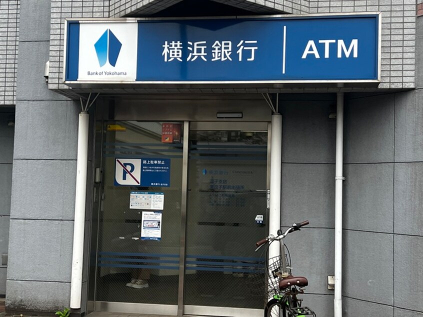横浜銀行ATM(郵便局)まで375m サンシティＫＩＲＩ
