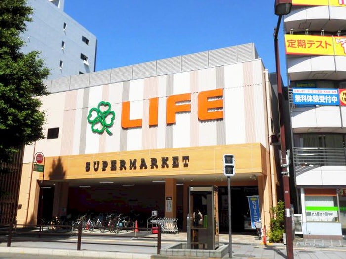 ライフ東府中店(スーパー)まで728m ハレルヤハウス