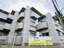 外観写真 ヴィラ横須賀A
