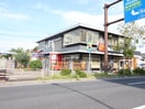 マクドナルド 三春町店(ファストフード)まで500m ヴィラ横須賀A