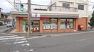 セブンイレブン横浜上菅田町店(コンビニ)まで1000m ハピネス641