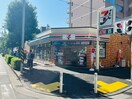 セブンイレブン(コンビニ)まで30m ファ－スト・アヴェニュ－