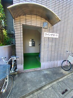 エントランス部分