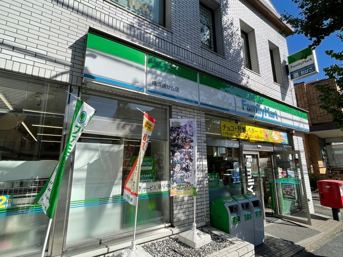 ファミリーマート横浜藤が丘店(コンビニ)まで512m パルセルもえぎ野