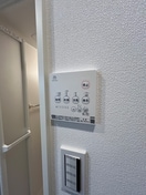 内観写真 Ｔｉｅｒｒａ大宮日進町