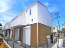 ａｒｃｏｉｒｉｓ(ｱﾙｺｲﾘｽ)の外観