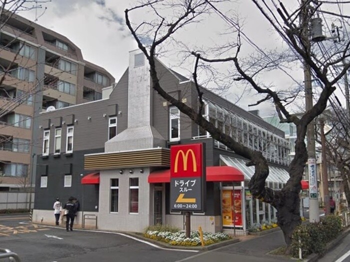 マクドナルドグリーンパーク店(ファストフード)まで850m パトリシャンレジデンス武蔵野