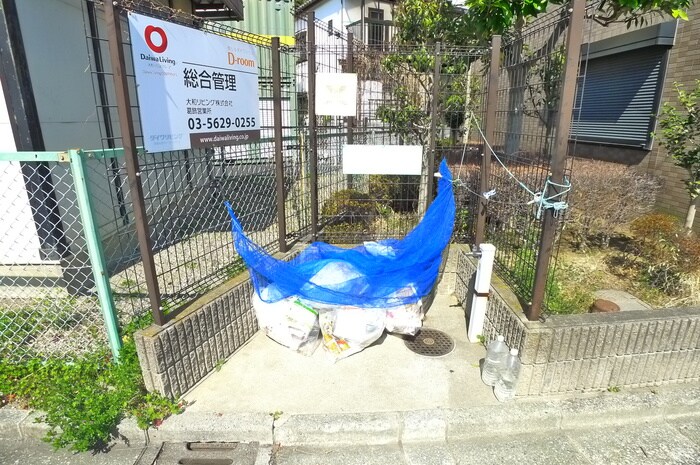 その他 グランドゥ－ル