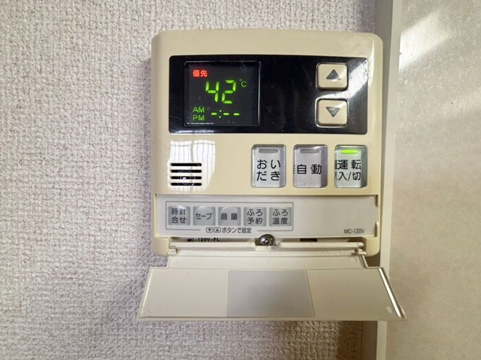 内観写真 グランドゥ－ル