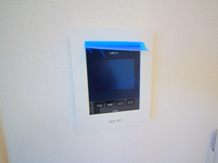 内観写真 アムール板橋中台