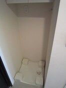 洗濯機置場 パークハビオ門前仲町