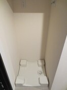 洗濯機置場 パークハビオ門前仲町