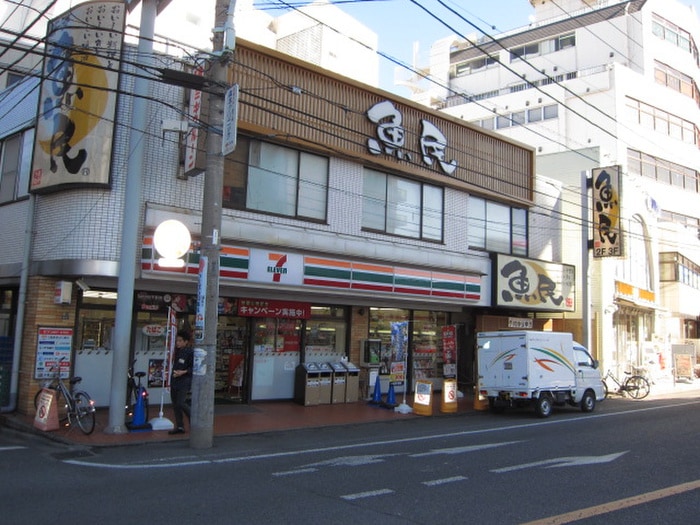 セブンイレブン(コンビニ)まで228m 藤和二子玉川園コープ（305）