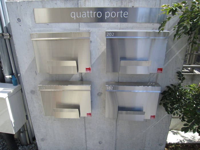 外観写真 ＱＵＡＴＴＲＯＰＯＲＴＥ