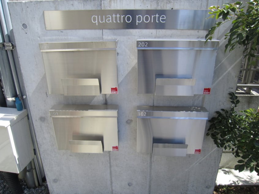 外観写真 ＱＵＡＴＴＲＯＰＯＲＴＥ