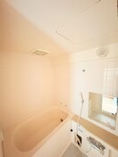 バス／シャワールーム等 伊奈ＯＣマンション