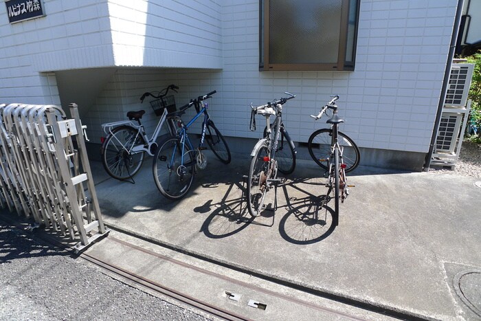 駐輪場 ルピナス竹森