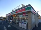サンクス(コンビニ)まで481m ロイヤルステージ松戸六実(402)