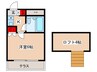 アミュ－ズメント２１Ａ 1Kの間取り