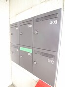 建物設備 桜ヶ丘ハイツ