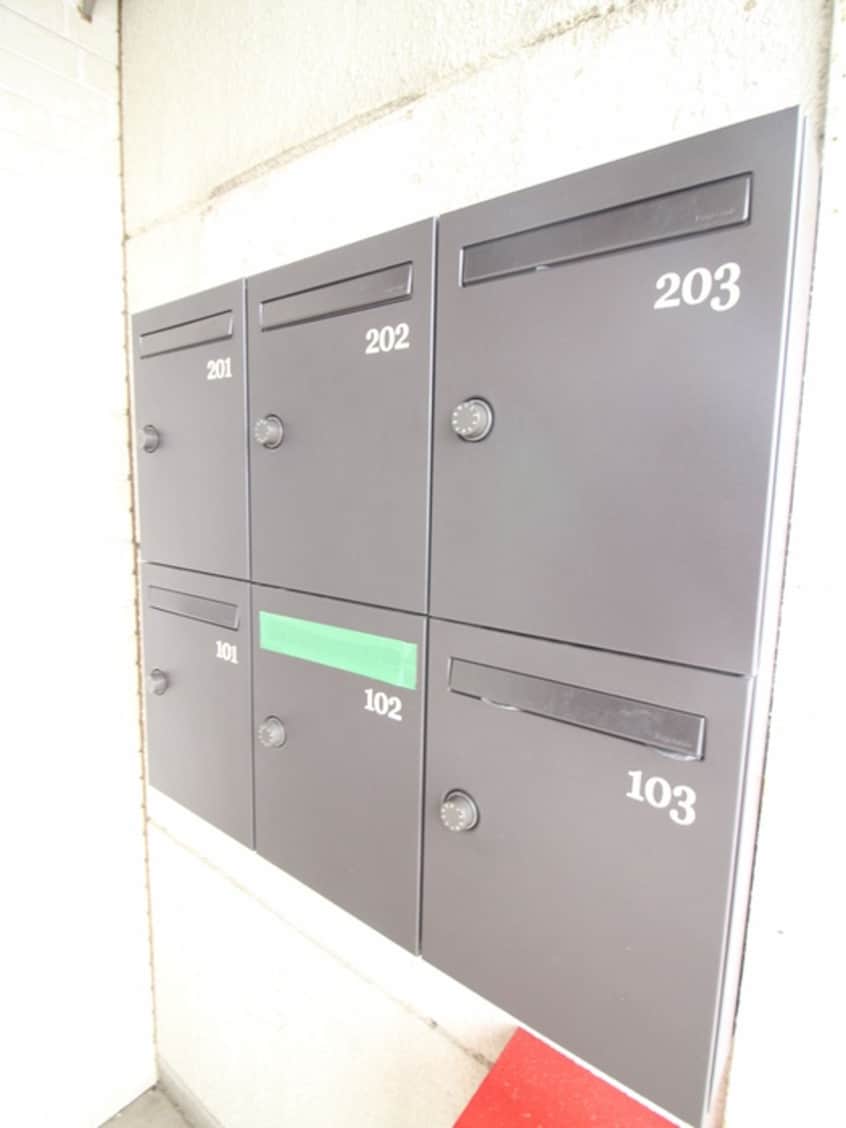 建物設備 桜ヶ丘ハイツ