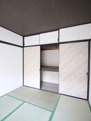 収納 桜ヶ丘ハイツ