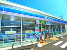 ローソン・スリーエフ 船橋咲が丘店(コンビニ)まで560m kolet滝不動＃14