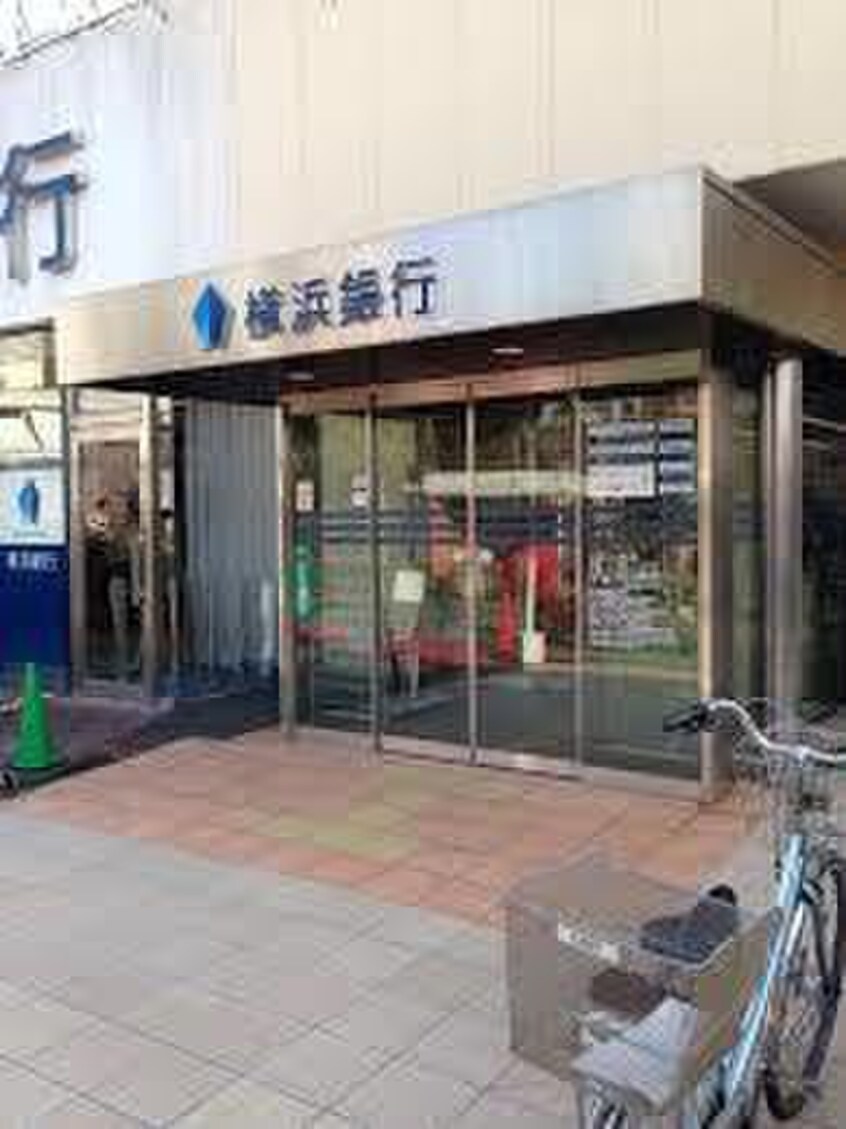 横浜銀行(銀行)まで359m パッションハイツ