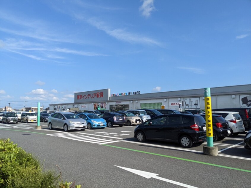 東京インテリア(電気量販店/ホームセンター)まで5700m サンエヴァン