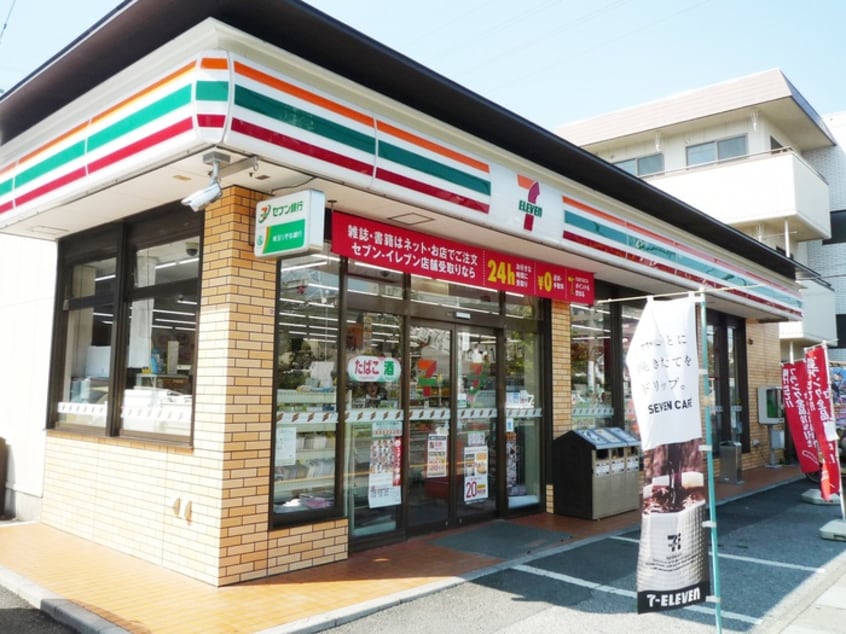 セブンイレブン(コンビニ)まで150m ア―バンヒルズ東川口