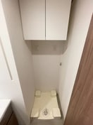 洗濯機置場 アヴァンカーサ町屋