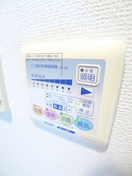 内観写真 エスティメゾン南行徳
