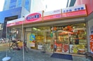 オリジン弁当南行徳店(弁当屋)まで415m エスティメゾン南行徳