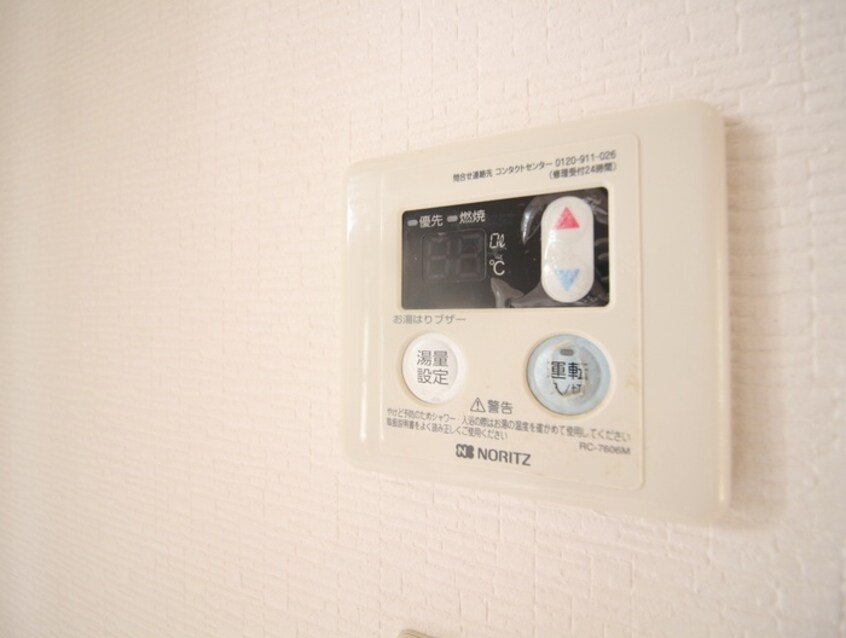 内観写真 シティハイムカマクラⅡ