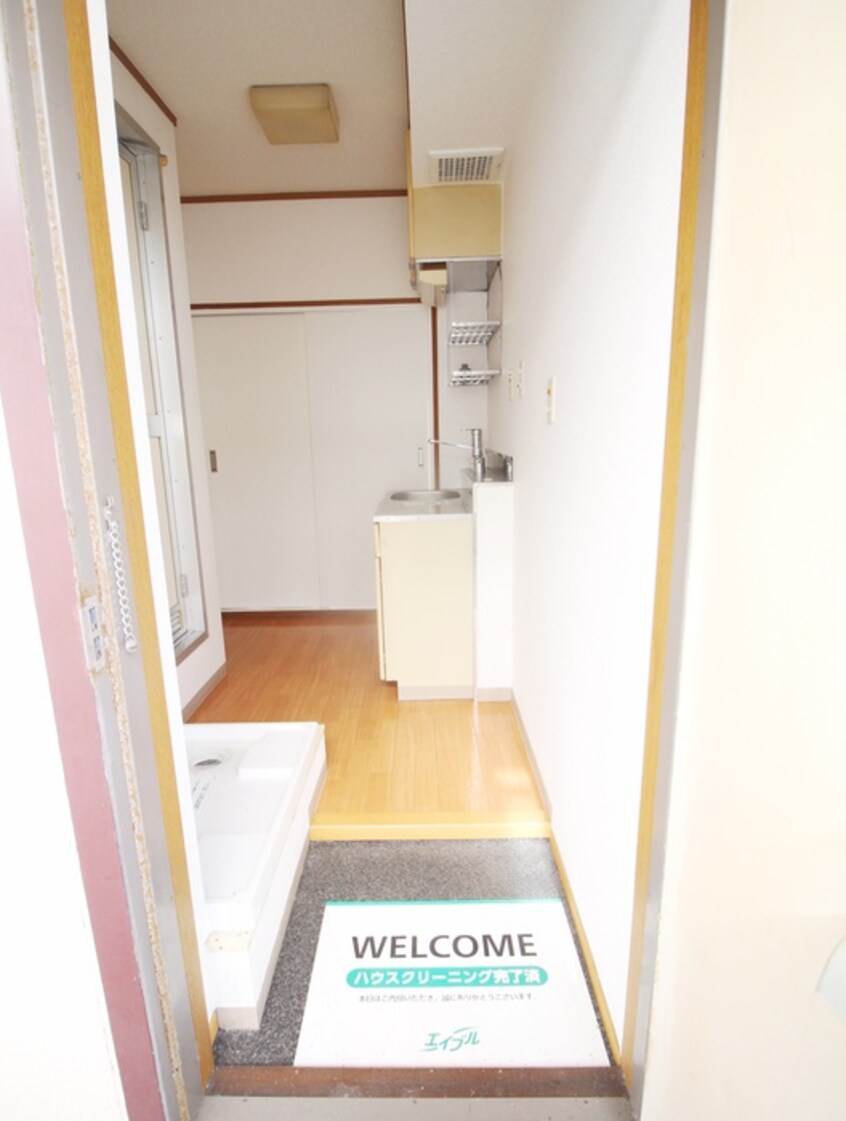 玄関 シティハイムカマクラⅡ