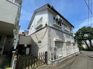 シャロンフラッツの外観