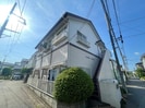 シャロンフラッツの外観