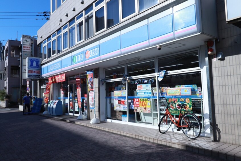 ローソン上丸子山王町店(コンビニ)まで450m ガーデンヒルズ武蔵小杉