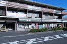 セブンイレブン川崎山王町1丁目店(コンビニ)まで500m ガーデンヒルズ武蔵小杉