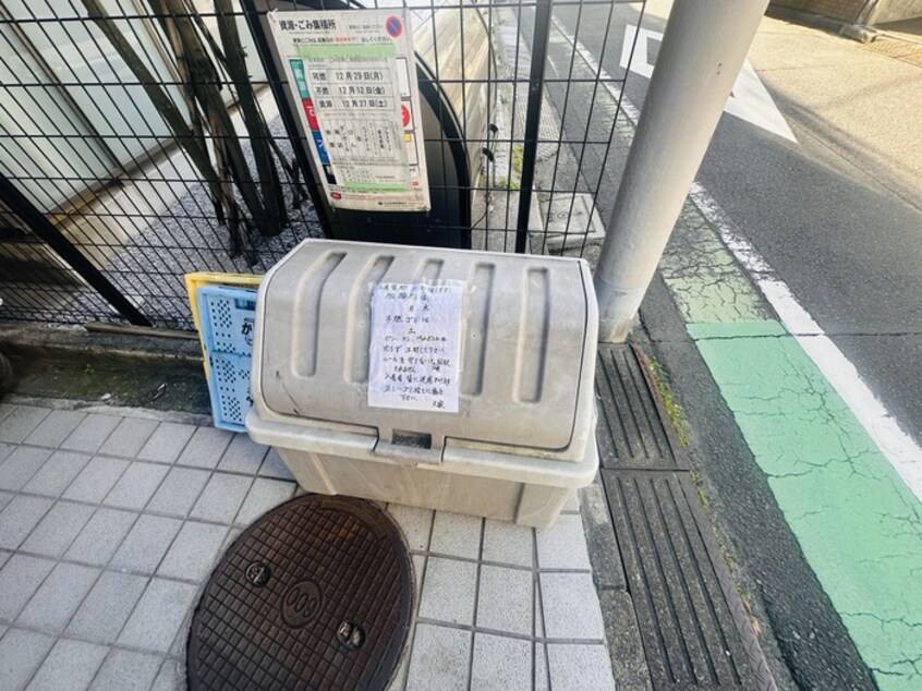 建物設備 シティハイム・ジュピター