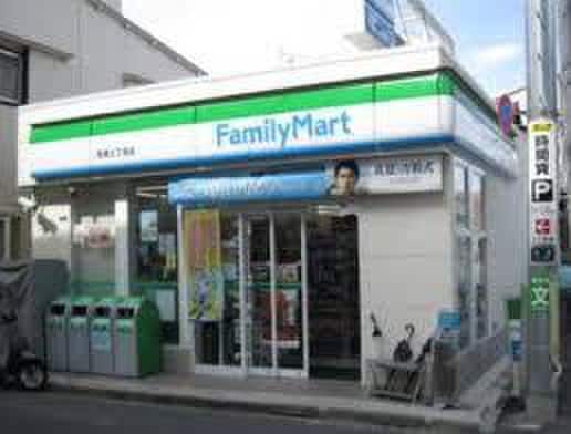 ファミリーマート幡ヶ谷三丁目店(コンビニ)まで254m シティハイム・ジュピター