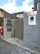 エントランス部分 Ｈａｐｐｙｎｅｓｓ北千住