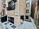 周辺環境 ＨＪ　ＰＬＡＣＥ　渋谷幡ヶ谷