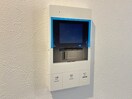 省エネ性能ラベル ＨＪ　ＰＬＡＣＥ　渋谷幡ヶ谷