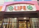 ライフ(スーパー)まで90m ＨＪ　ＰＬＡＣＥ　渋谷幡ヶ谷