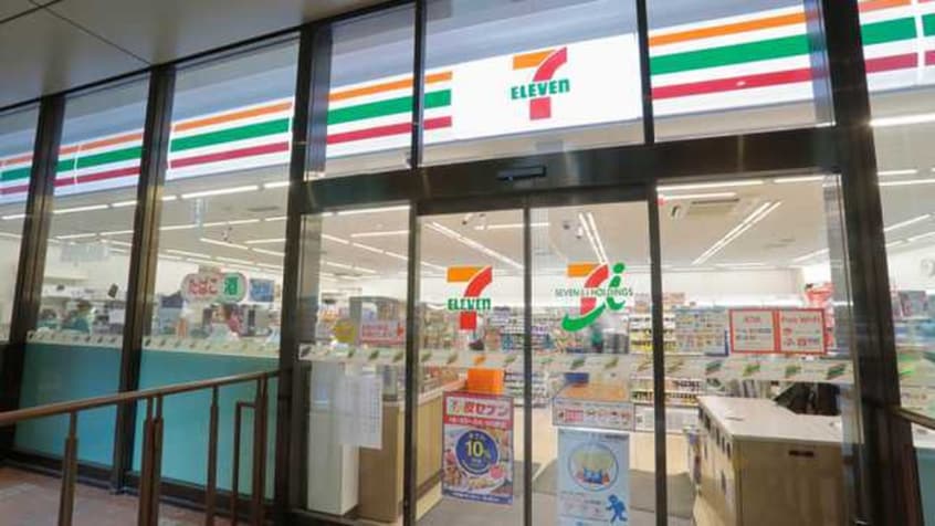 セブンイレブン(コンビニ)まで50m ＨＪ　ＰＬＡＣＥ　渋谷幡ヶ谷