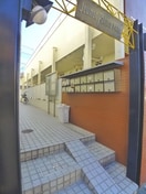 エントランス部分 ジュネパレス松戸１４１－Ａ