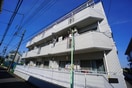 外観写真 サンシェリー