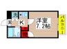 御塚山ハイツＢ棟 1Kの間取り